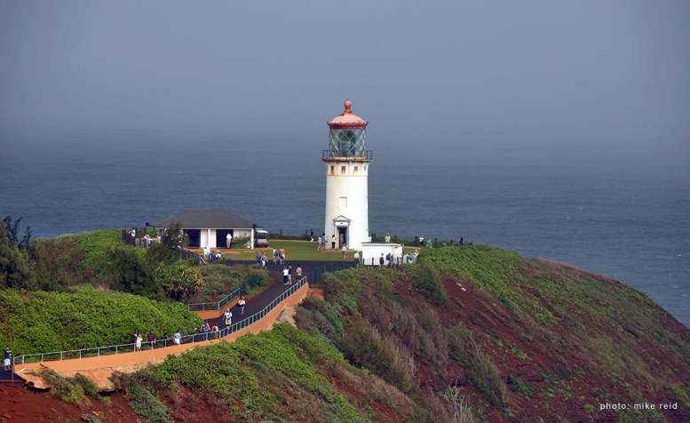 Kilauea Lighthouse